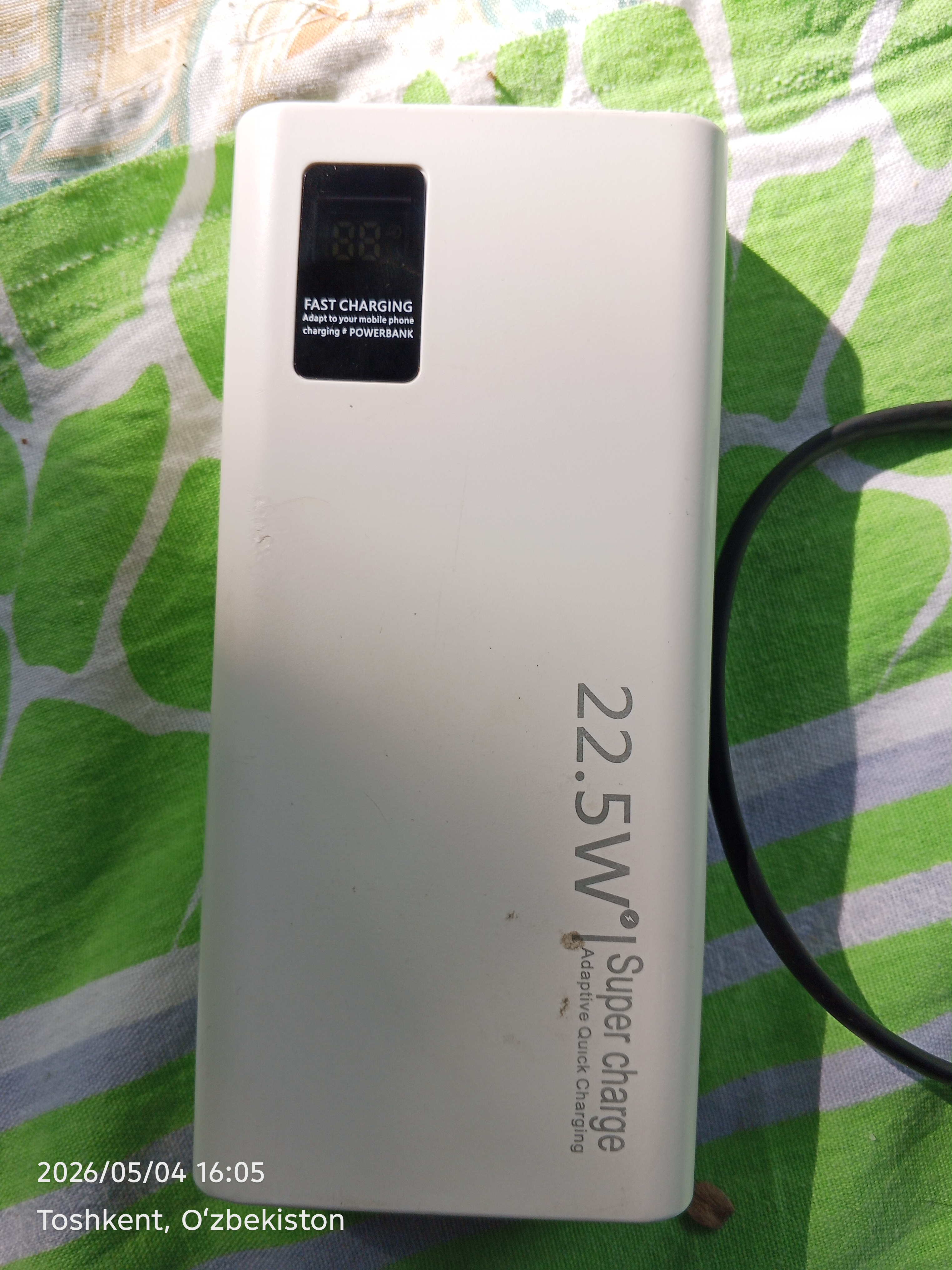 Внешний аккумулятор 20 000 mA/h 22.5 W c быстрой зарядкой
