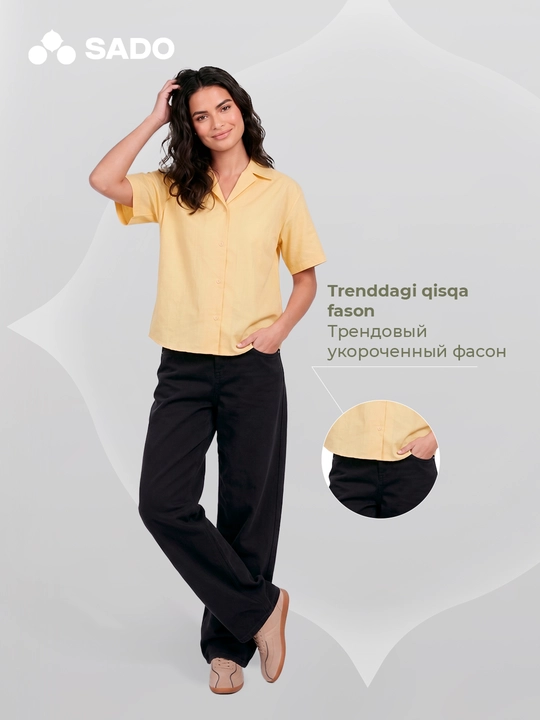 Женская рубашка с коротким рукавом SADO