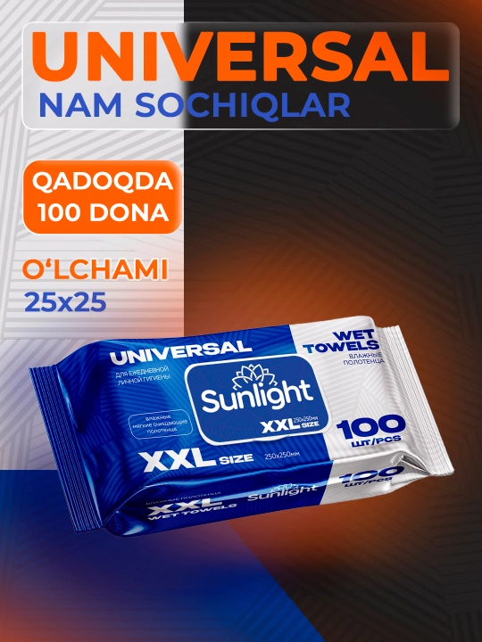 Влажные салфетки BC Sunlight 100 Universal XXL - 