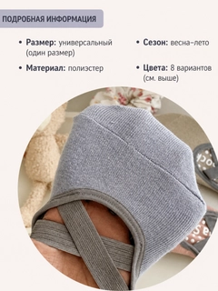 Голубой