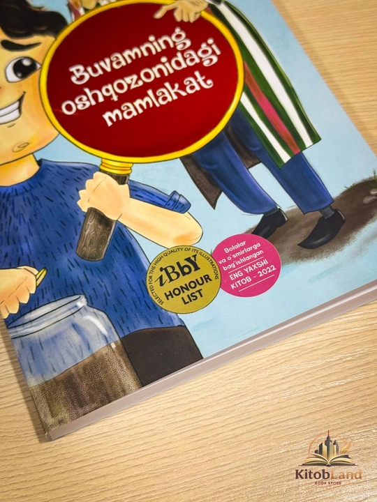 "Buvamning oshqozonidagi mamlakat"