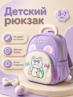 Сиреневый