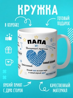 Голубой