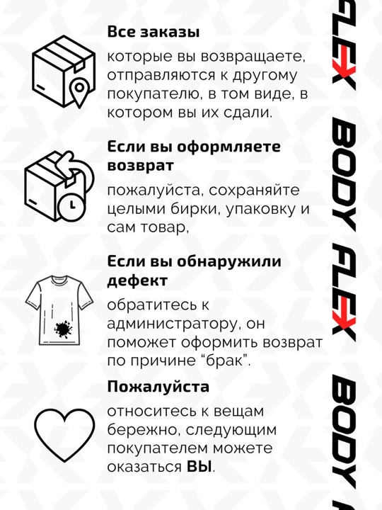 Nakolennik elastik, support, bandaj, tizzaning, siqilish stabilizatori