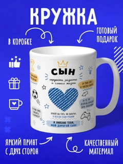 Синий