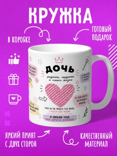 Фиолетовый