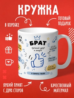 Красный