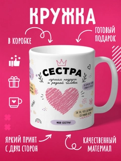 Вишнёвый