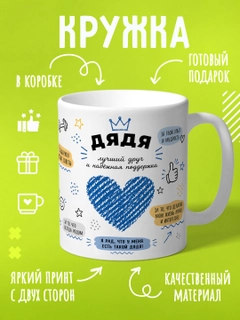 Зеленый