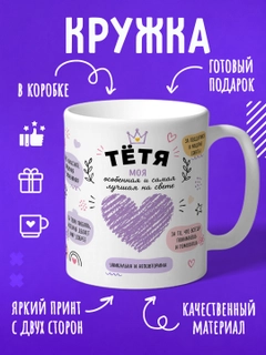 Сиреневый