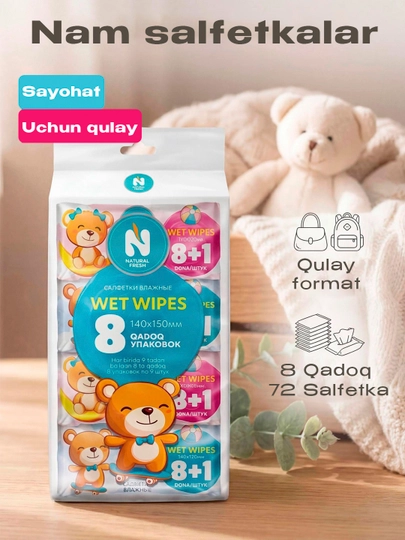 Влажные салфетки ''Natural Fresh'', super mini, 8 + 1 - 