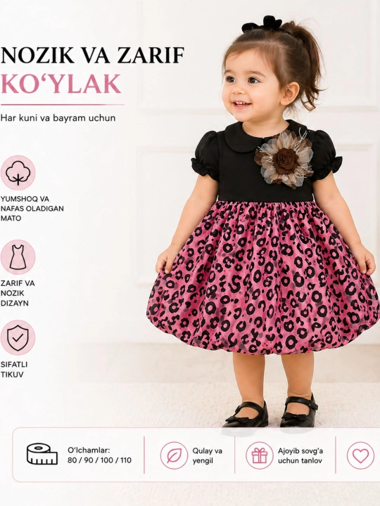 Qizlar uchun nafis va zamonaviy ko‘ylak “Pink Leopard” (80–110, yumshoq va yengil) - 