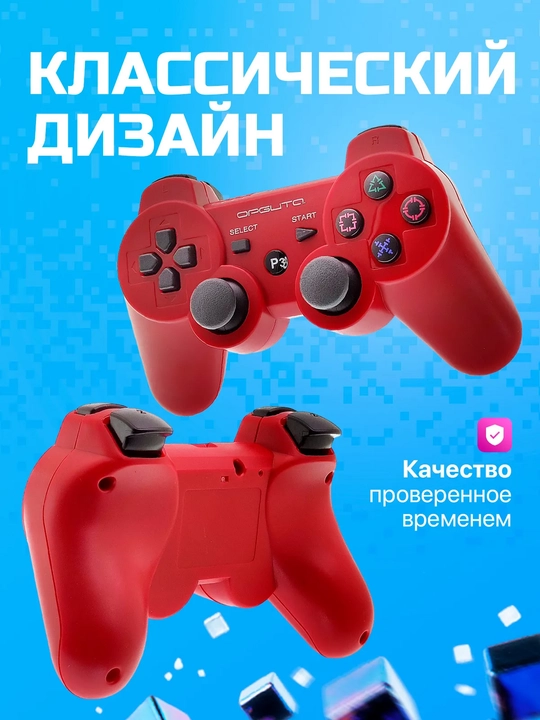 PS3 uchun simsiz geympad, Sony Playstation va Dualshock 3 kabi joystik