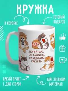 Зеленый