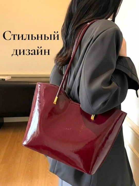 Sumka ayollar uchun, A4 format, katta sumka, shopper, dvaynoy, kosmetichkali, katta sig'im