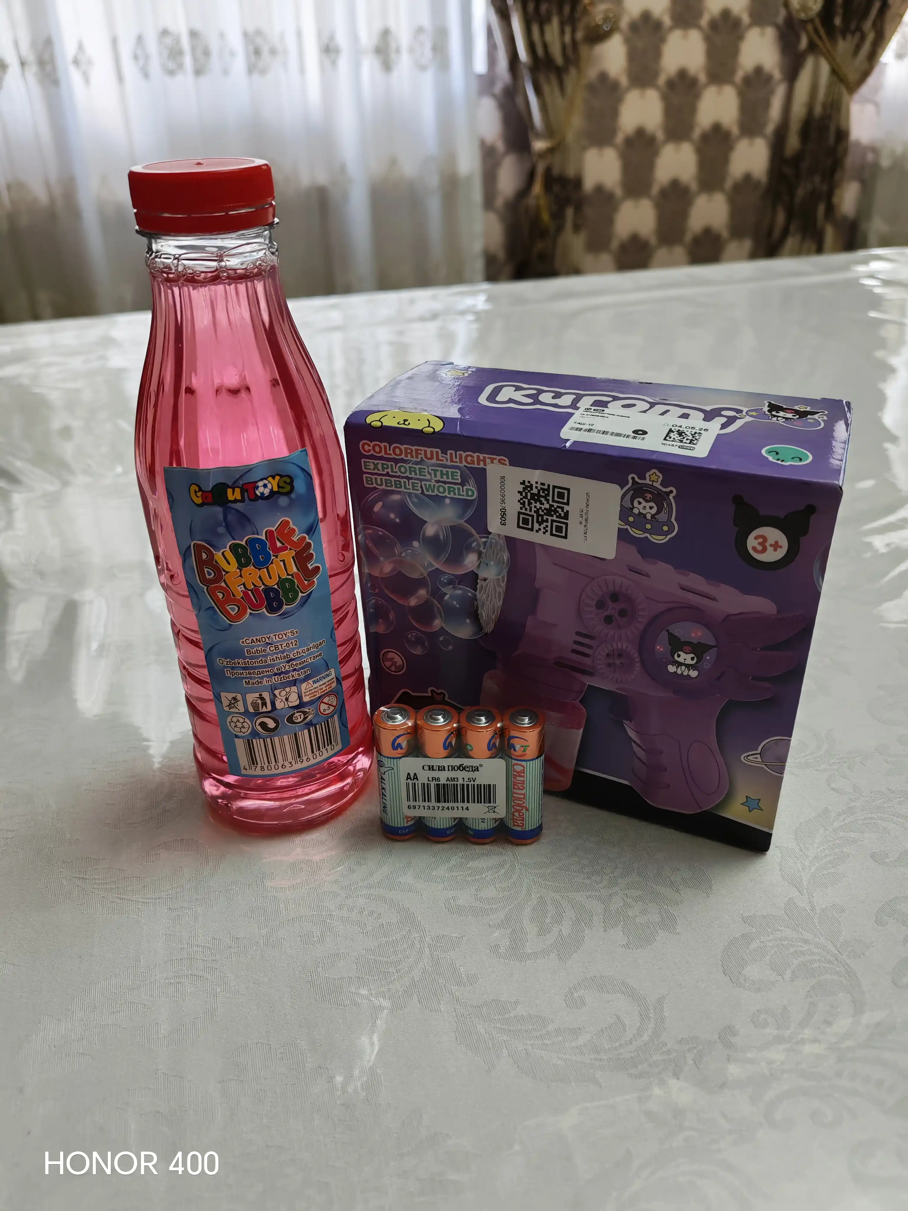 Sovun pufagi pistoleti, bubble gun, bolalar uchun o'yinchoq pufaklari