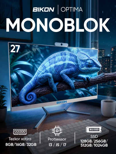 Моноблок 27 дюйма Intel Core i7, DDR 16-8GB, SSD 1TB-512-256-128GB