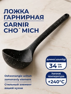 Qora shisha
