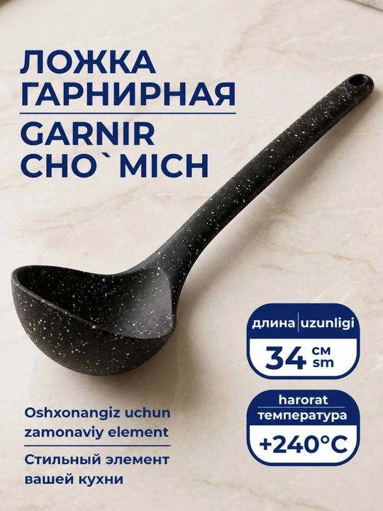 Qalin metalldan yasalgan professional asl qozon kapgirlari - 