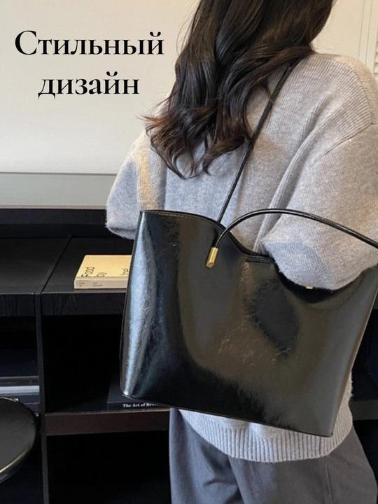 Sumka ayollar uchun, A4 format, katta sumka, shopper, dvaynoy, kosmetichkali, katta sig'im