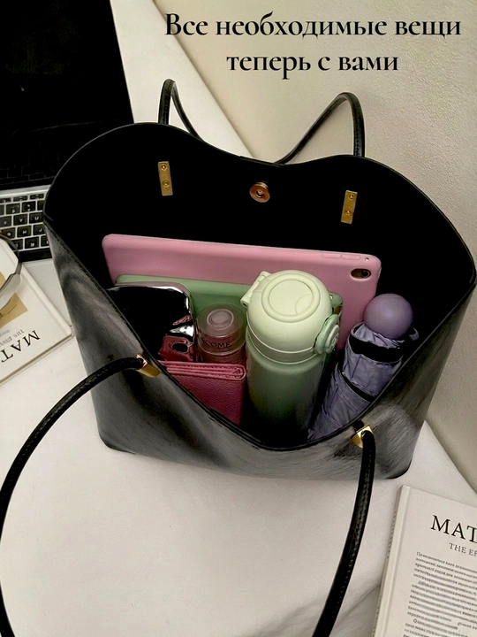 Sumka ayollar uchun, A4 format, katta sumka, shopper, dvaynoy, kosmetichkali, katta sig'im
