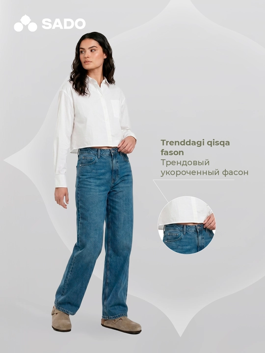 SADO ayollar kalta ko‘ylagi