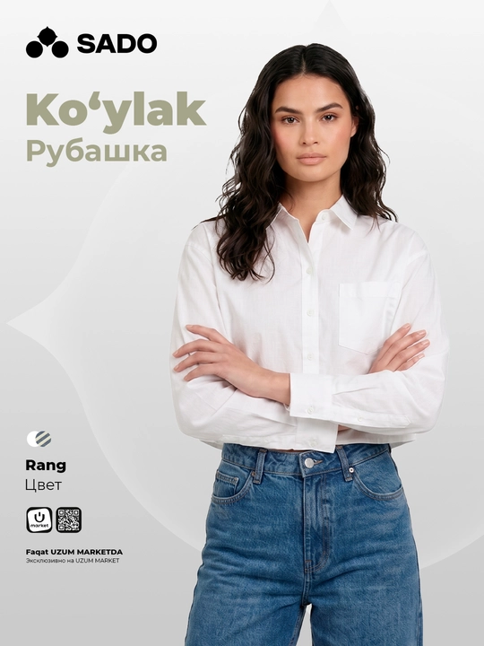 SADO ayollar kalta ko‘ylagi - 