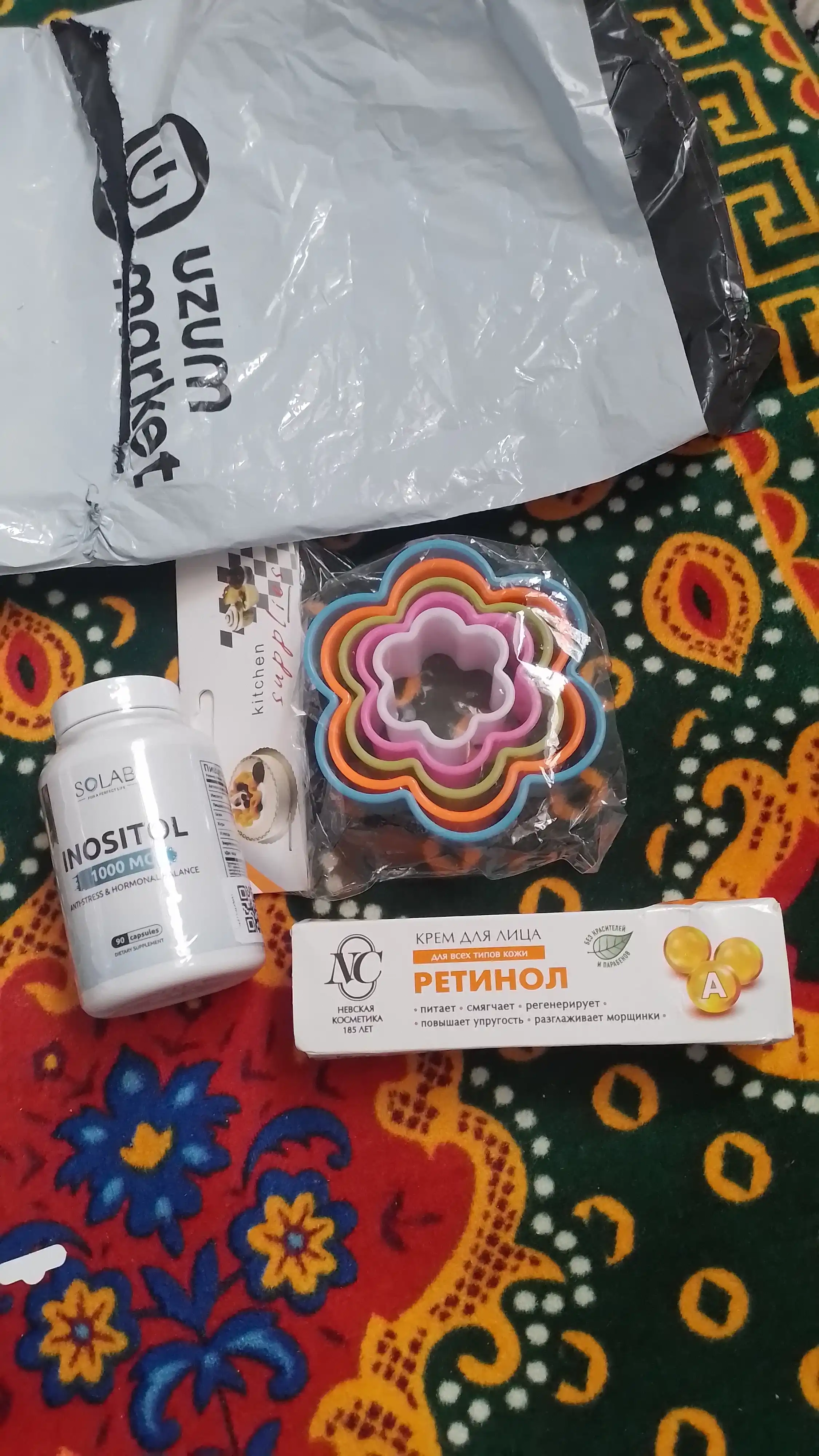 Inozitol, SOLAB, 90 kapsula