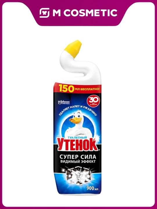 Туалетный Утенок cредство для чистки туалета с видимым эффектом – 0,9 л - 