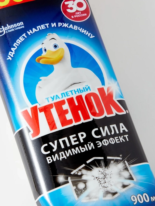 Туалетный Утенок cредство для чистки туалета с видимым эффектом – 0,9 л