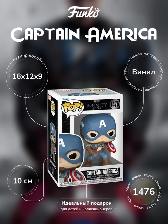 Funko Pop,Stranger Things,John Wick One Piece,Marvel,Demon Slayer, Lionel Messi, DC, BTS - 