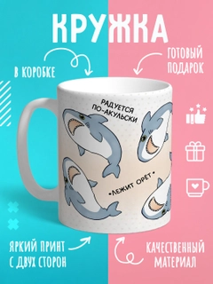 Конфетный