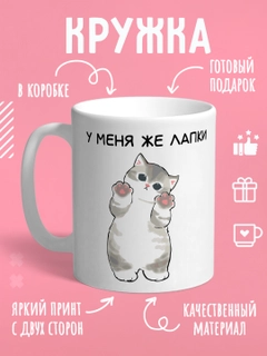 Розовый
