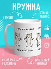 Пудровый