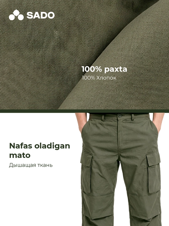 SADO kargo erkaklar shimi