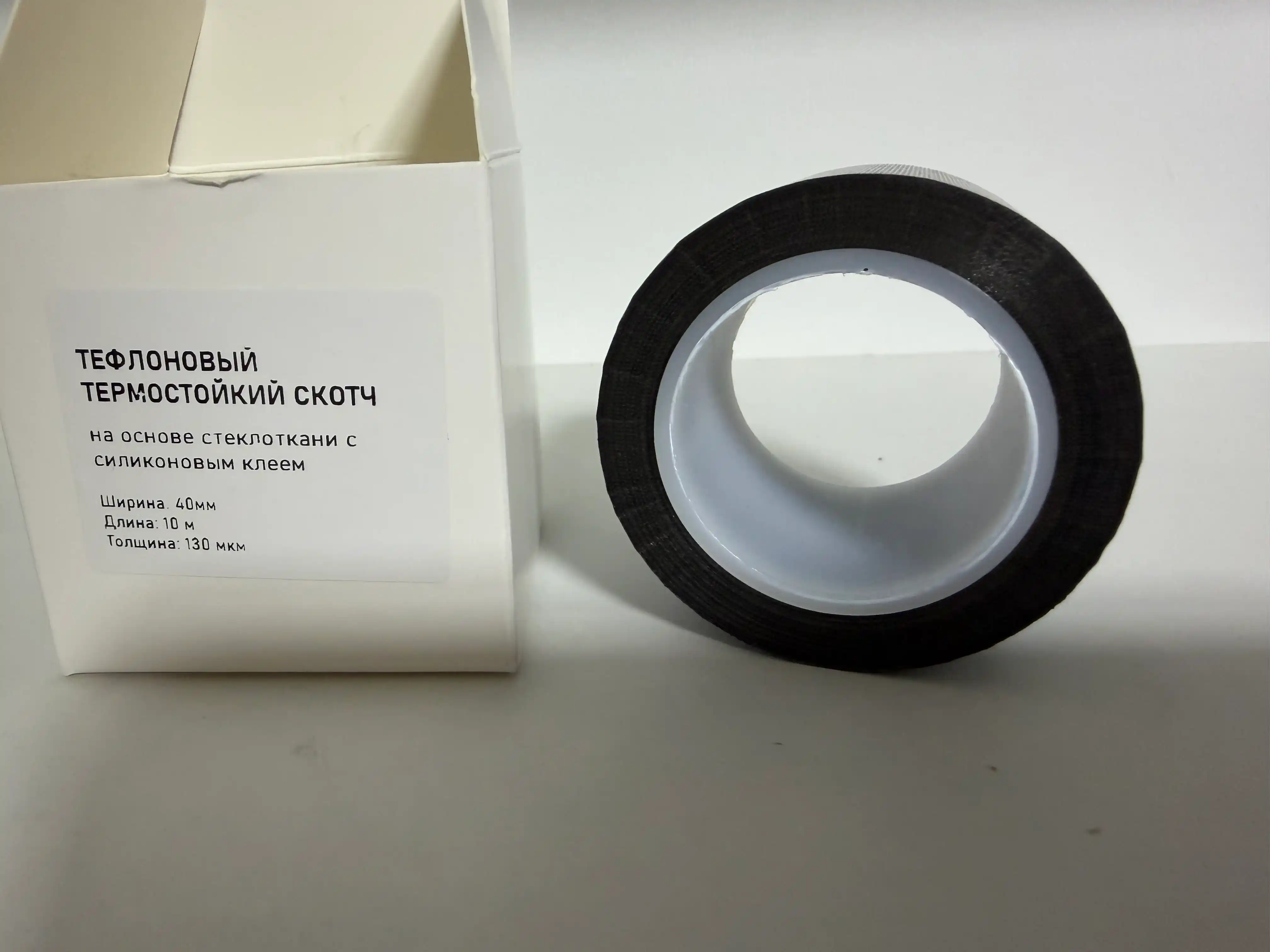 Teflonli skotch 40 mm × 10 m, 130 mkm, issiqqa chidamli, silikon yelimli