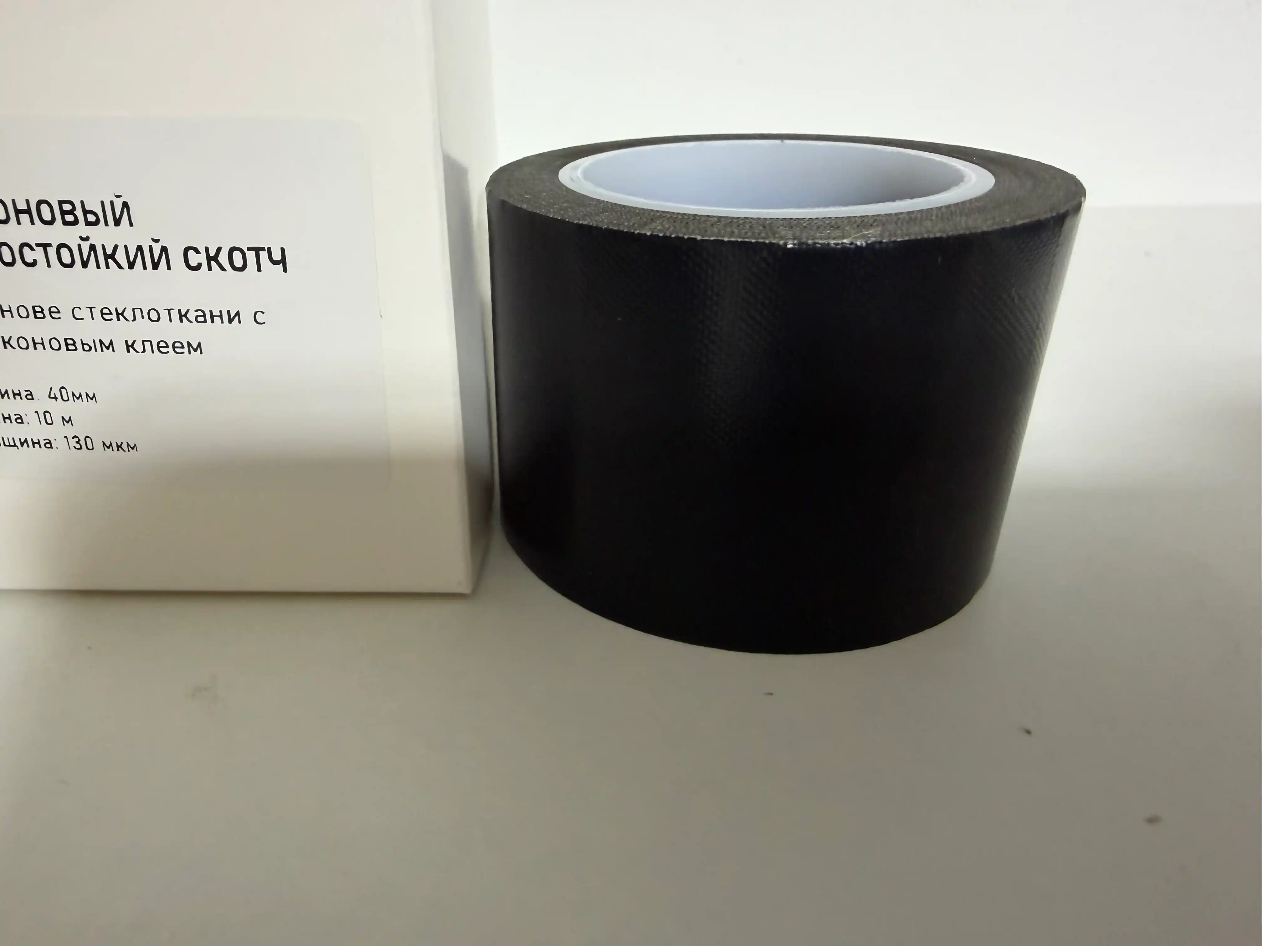 Teflonli skotch 40 mm × 10 m, 130 mkm, issiqqa chidamli, silikon yelimli