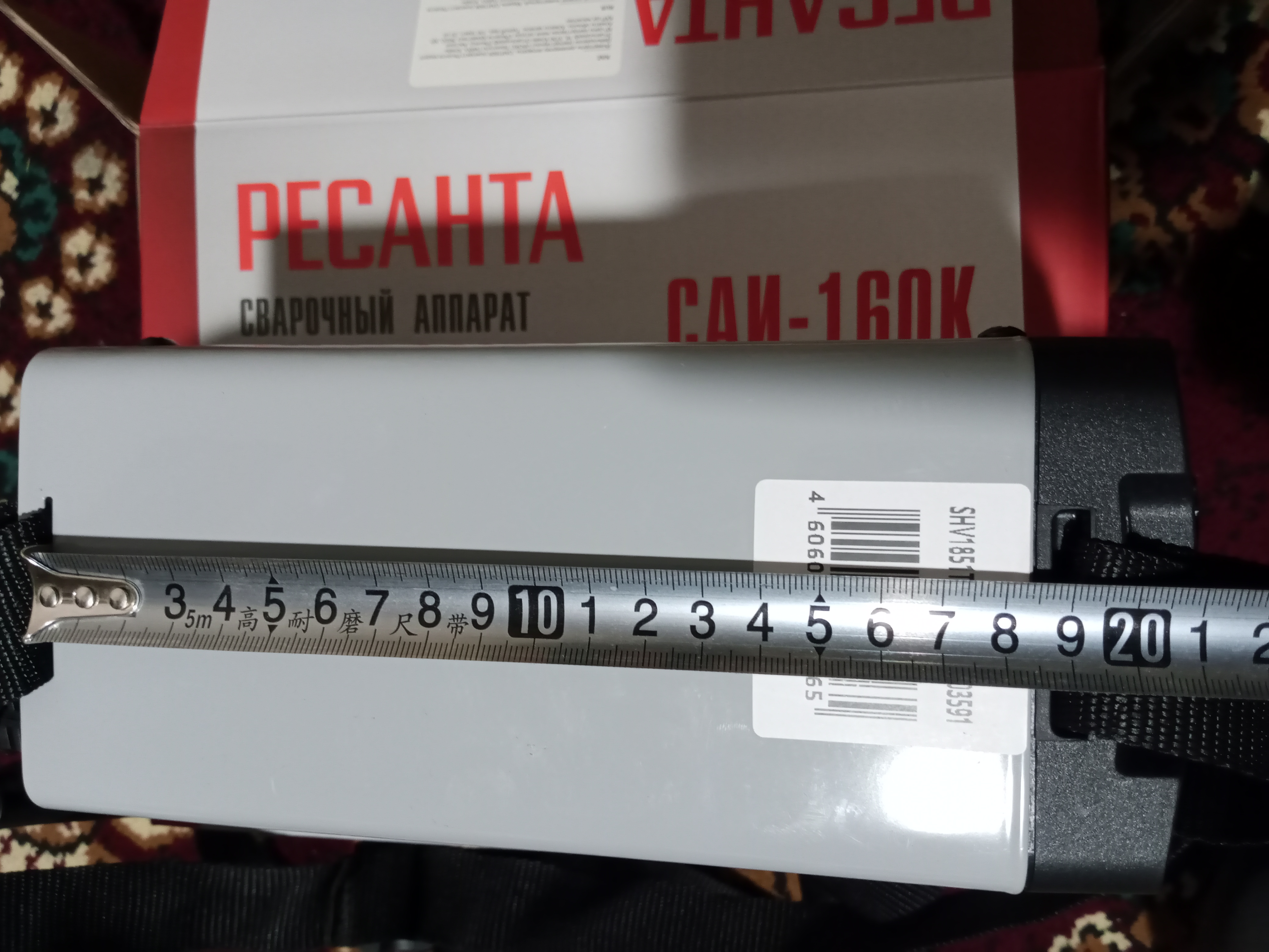 Сварочный аппарат инверторный САИ-160К Ресанта арт.65/35