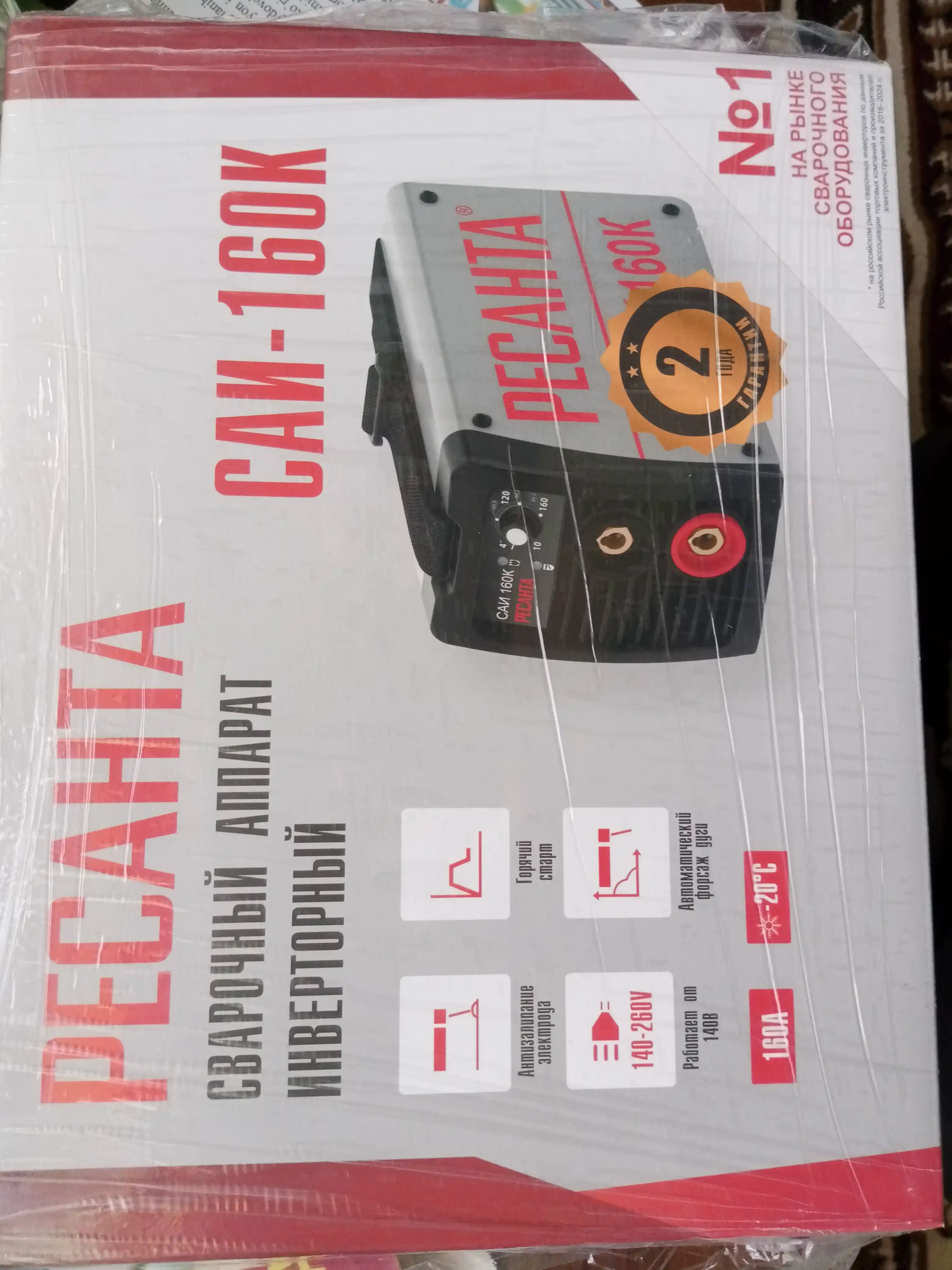 Сварочный аппарат инверторный САИ-160К Ресанта арт.65/35