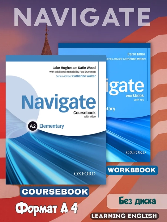 Navigate A1 Beginner Coursebook Oxford + WORKBOOK - 