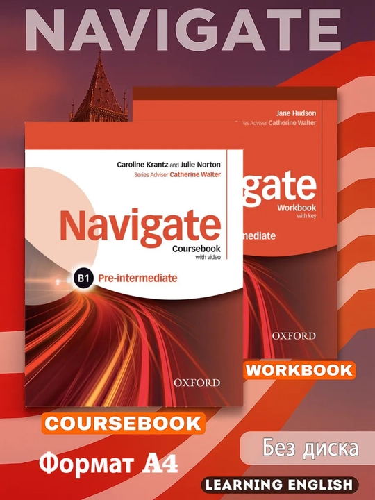 Navigate A1 Beginner Coursebook Oxford + WORKBOOK - 