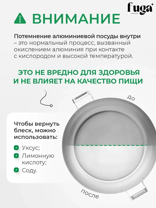 Katta Mantovarka-parovarka, 15 litr, 5 qavat — manti, chuchvara va bug‘da pishirgich uchun