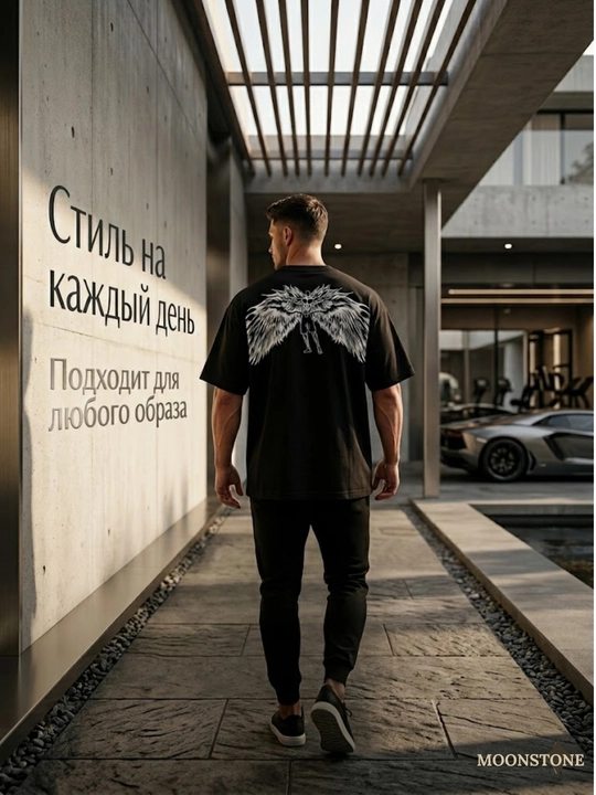 Erkaklar uchun futbolka, qanotli, oversize