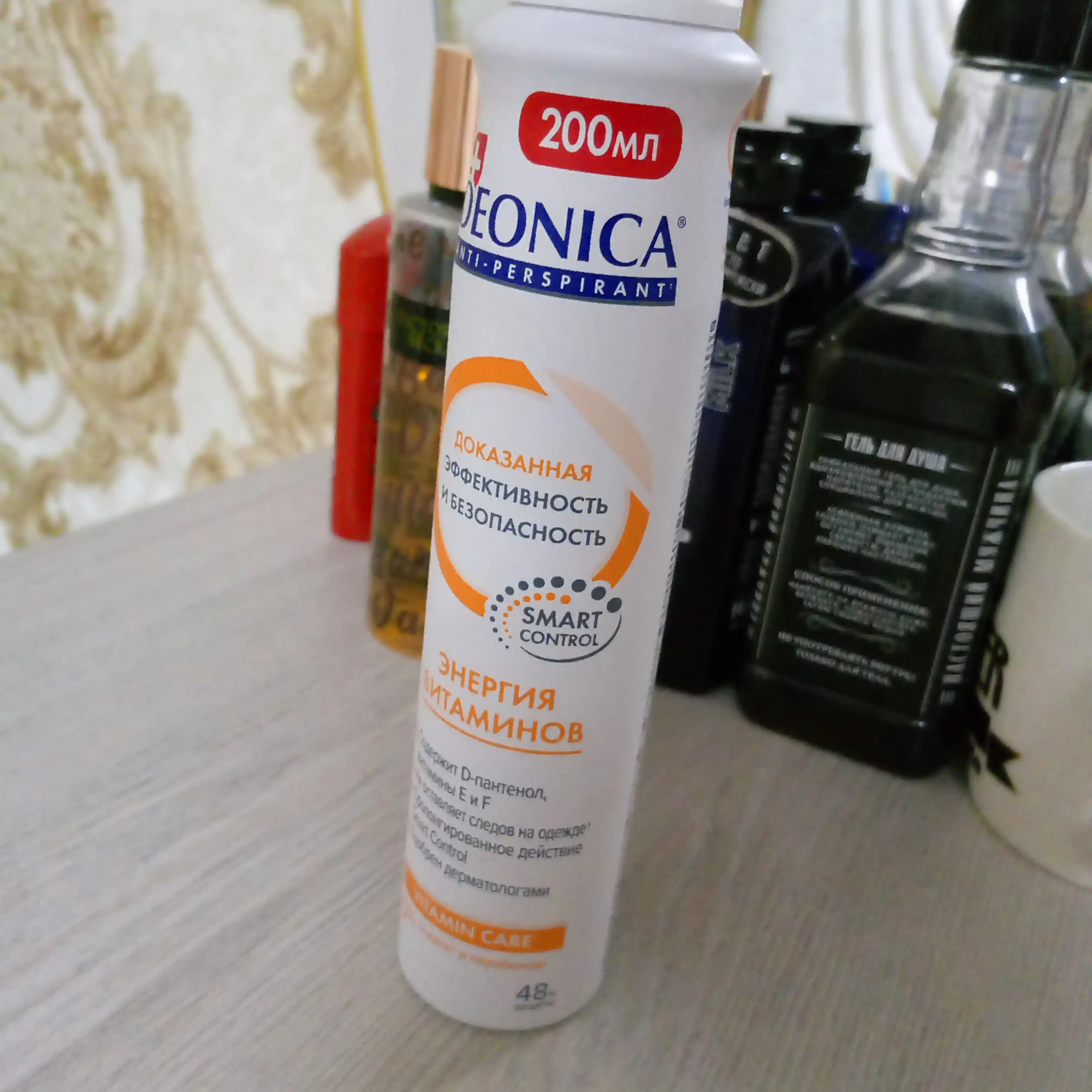Dezodorant antiperspirant ayollar spreyi Deonica vitamin energiyasi 200 ml