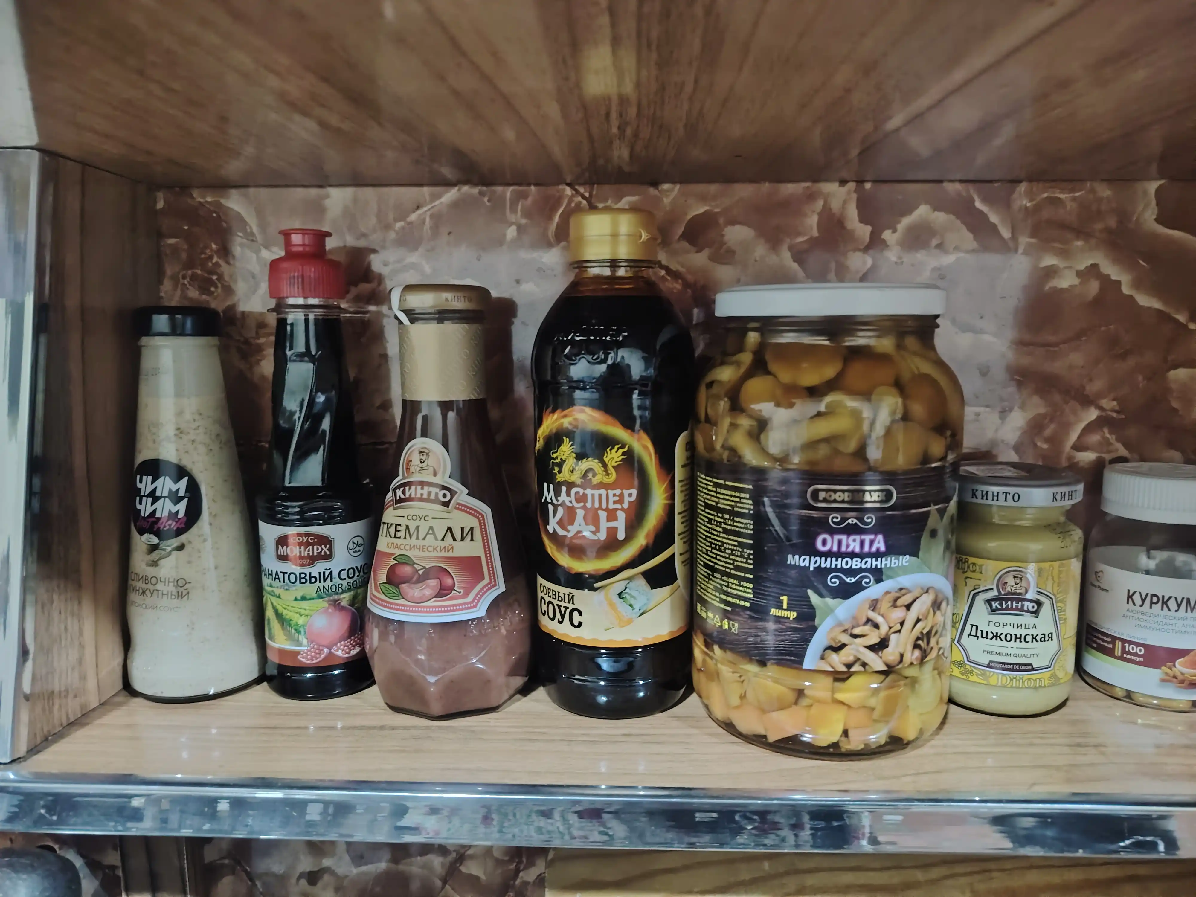 Kremli kunjut sousi, Chim-Chim, 180 ml