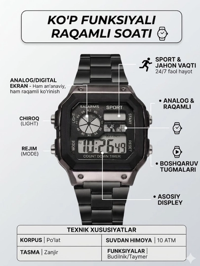 Часы для мужчин — TREND36-SOAT435672-ЧЕРН