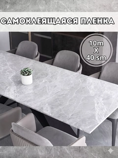 Светло-серый