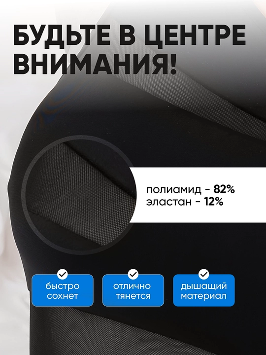 Ayollar uchun yopiq setkali kupalnik, chiroyli qomat uchun, basseyn va dengizga mos