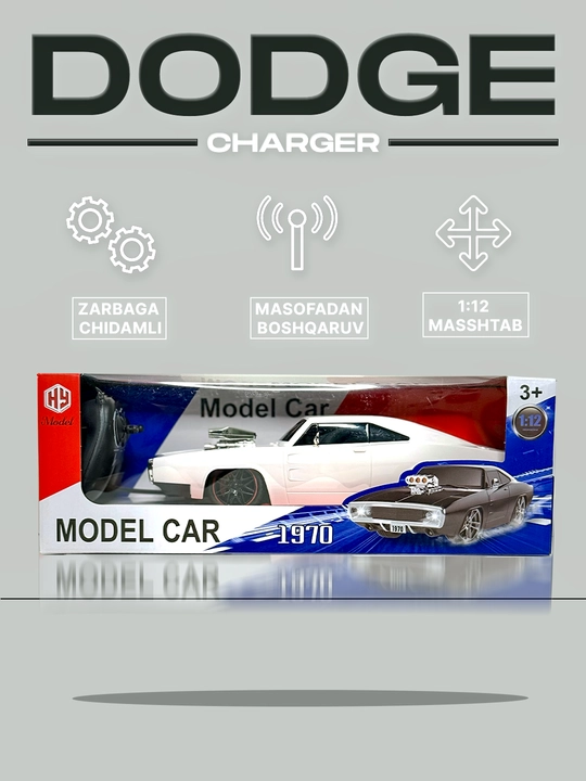 Радиоуправляемая модель Dodge Charger 1970 в масштабе 1:12 - 