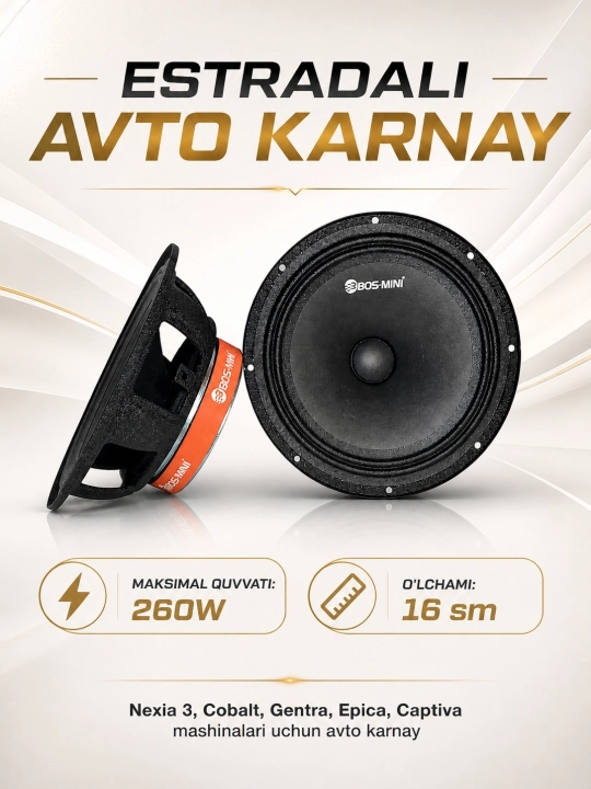 Авто колонка BOS-MINI 16 см 260W, эстрадный динамик мощный звук - 